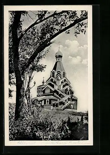 AK Uzhorod, Pravoslavny kostel