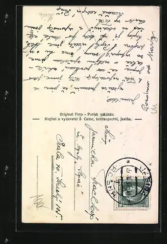 AK Jasina, Nadrz Apsinec