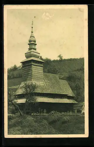 AK Toronya, Griechisch-Kath. Kirche 1915