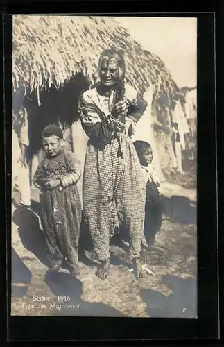AK Mazedonien, Sinti und Roma / Alte Zigeunerin mit Kindern 1916