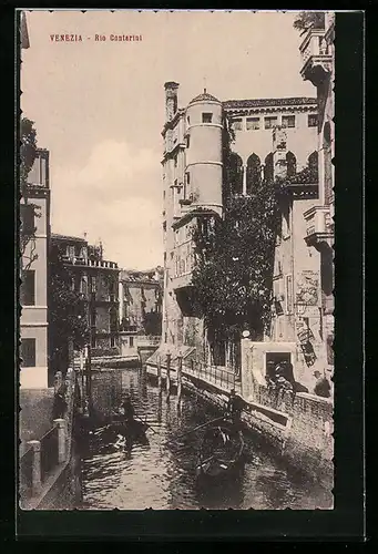 AK Venezia, Rio Contarini