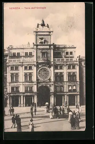 AK Venezia, Torre dell` Orologio