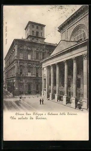 AK Torino, Chiesa San Filippo e Palazzo delle Scienze