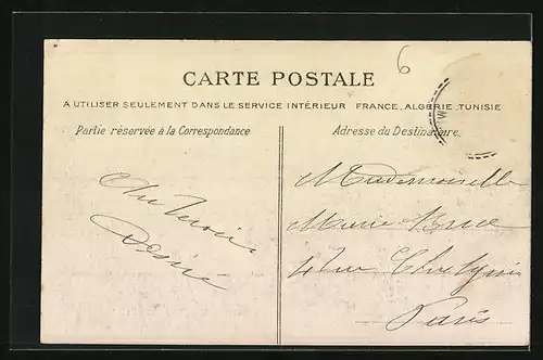 AK Carantilly, Le Château