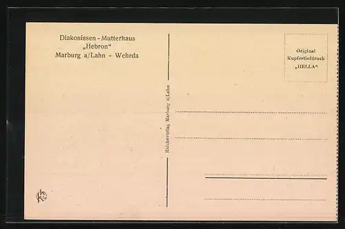 AK Marburg a. Lahn-Wehrda, Diakonissen-Mutterhaus Hebron