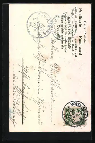 Präge-AK Mädchen trägt Korb mit Glücksklee