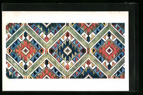 AK Belgrad, Südslawisches Teppichmuster