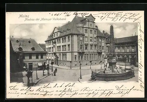 AK Mainz, Neubau der Mainzer Volksbank, Brunnen