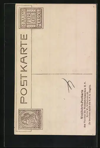 AK Kaiserin Auguste Victoria Königin von Preussen nebst Ihrer Tochter