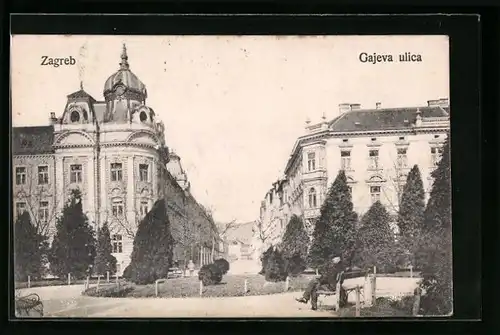 AK Zagreb, Gajeva Ulica