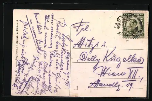 AK Zagreb, Gajeva Ulica