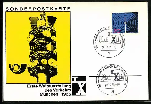AK München, erste Weltausstellung des Verkehrs 1965, Spitze des Sendeturms, Sonderkarte mit Posthorn