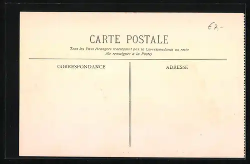 AK Arabe dans son interieur