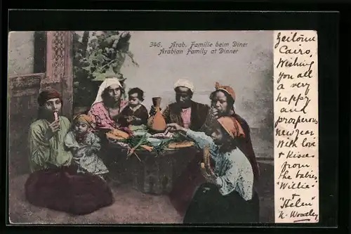 AK Arabische Familie beim Diner
