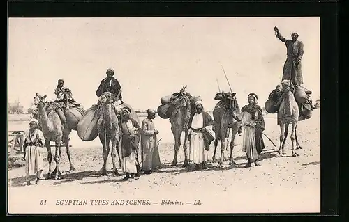 AK Ägypten, Beduinen mit beladenen Kamelen
