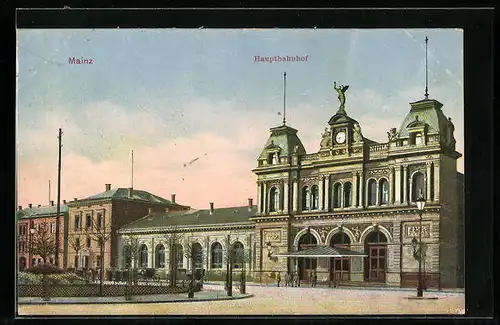 AK Mainz, Blick auf den Hauptbahnhof