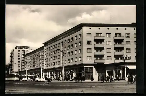 AK Gera, Gebäude in der Strasse der Republik