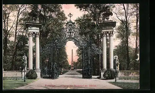 AK Potsdam, Eingang von Sanssouci am Obelisk