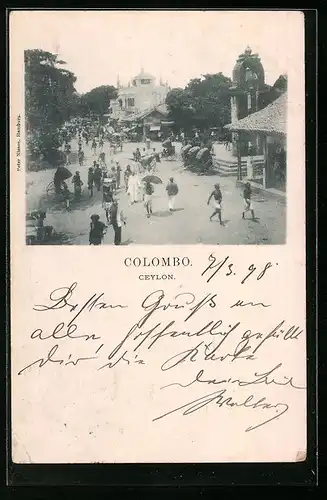 AK Colombo, Street View
