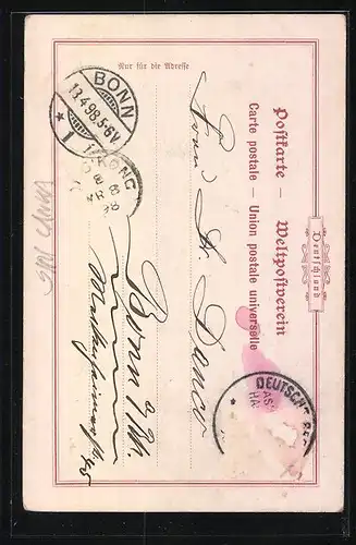 AK Colombo, Street View