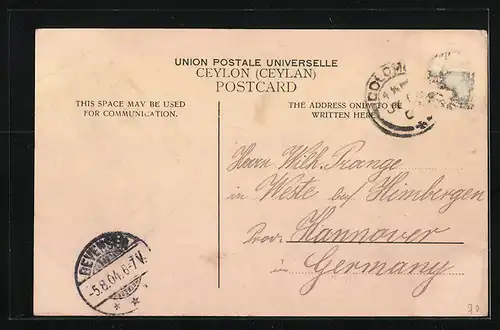 AK Colombo, Breakwater