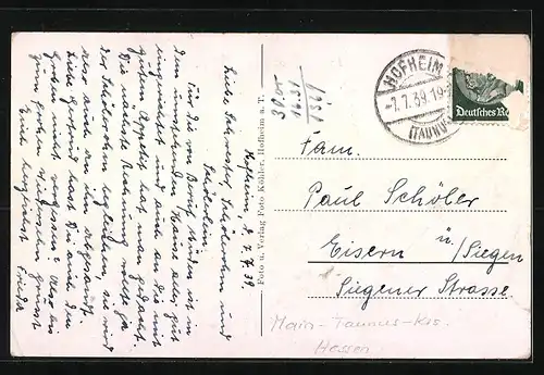 AK Hofheim a. T., Sanatorium