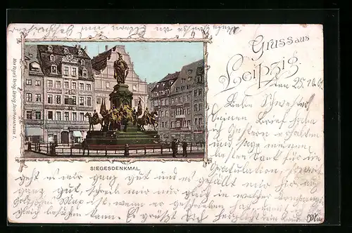 AK Leipzig, Siegesdenkmal