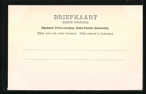 AK Rotterdam, Blaak en Vischmarkt