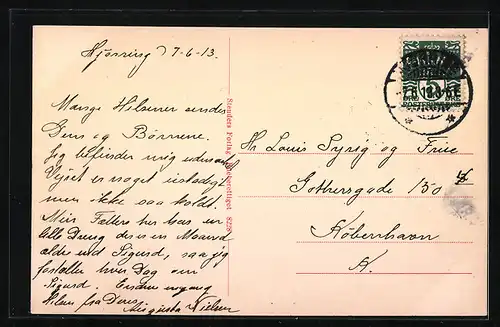 AK Hjorring, Parti fra Svanelunden