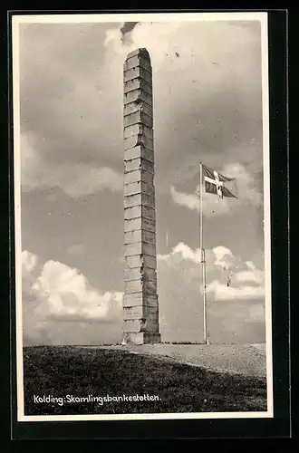 AK Kolding, Skamlingsbankestotten