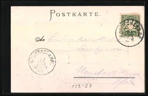 Passepartout-Lithographie München, Schloss Nymphenburg, Wappen