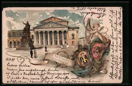 Lithographie München, Königliches Hoftheater