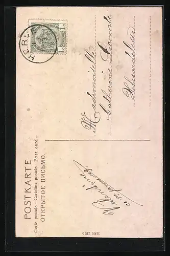 AK Kind mit Rosen auf einer Wiese