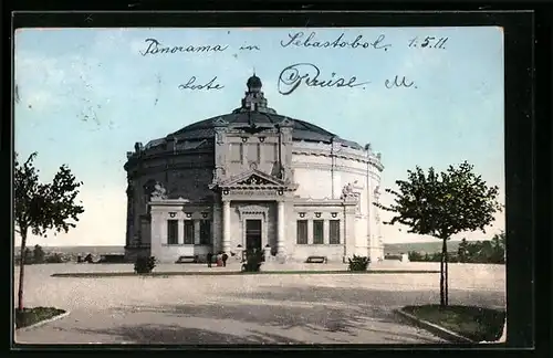 AK Sébastapol, Exterieur du panorama de la defense de Sébastapol, Rundbau