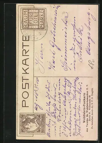 AK Kaiserin Auguste Victoria mit Kronprinzessin Cecilie