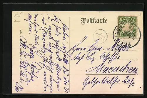 AK Freising, Partie an der Jägerkaserne