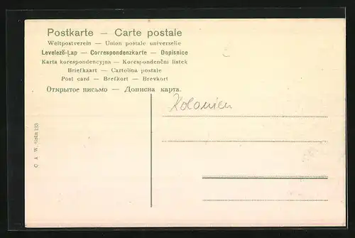 AK Durban, West Street