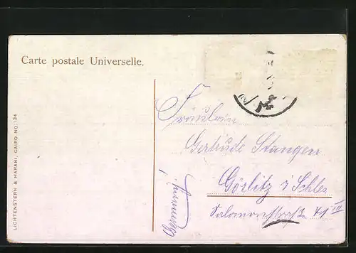 AK Port Said, Maison Hollandaise