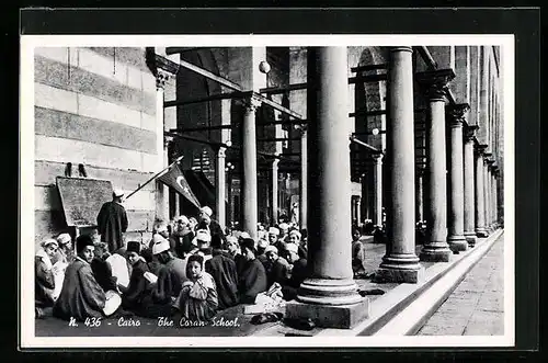 AK Cairo, The Coran School