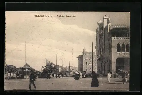 AK Heliopolis, Abbas Avenue