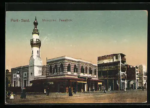 AK Port-Said, Mosquee Tessfick