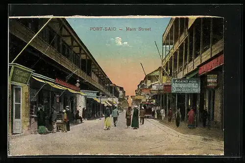 AK Port-Said, Main Street