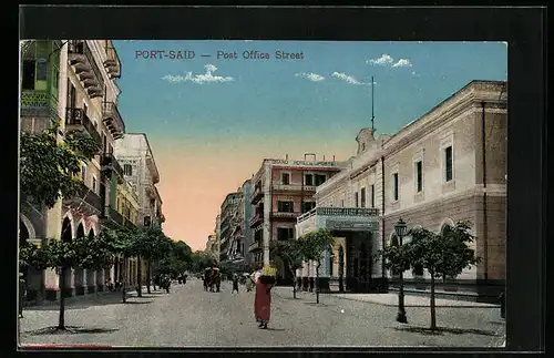 AK Port-Said, Post Office Street