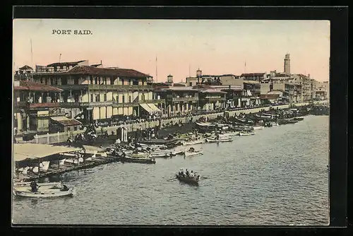 AK Port Said, Panorama