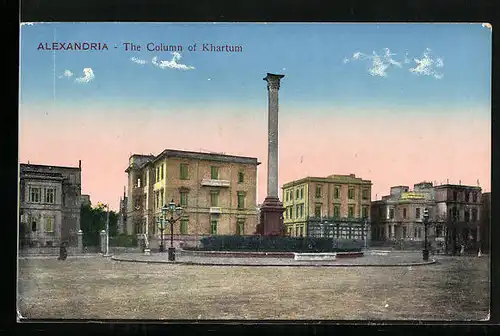 AK Alexandria, The Column of Khartum