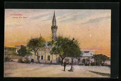 AK Alexandria, Mosque Sidi Gaber