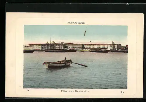 AK Alexandrie, Palais de Ras-El-Tin