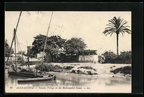 AK Alexandria, Nouzha Village on the Mahmoudieh Canal