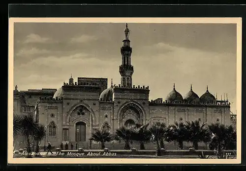 AK Alexandria, The Mosque Aboul Abbas