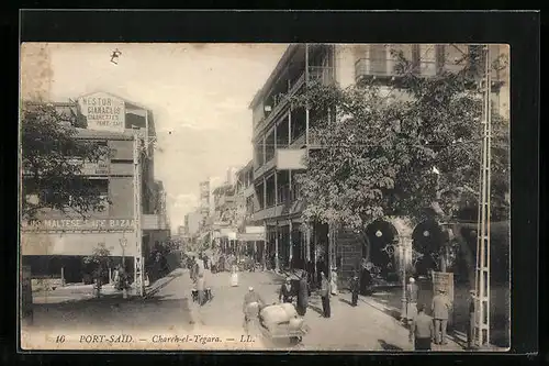 AK Port-Said, Chareh-el-Tegara